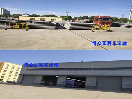 長(zhǎng)沙到昆明回程車運(yùn)輸 就找博眾